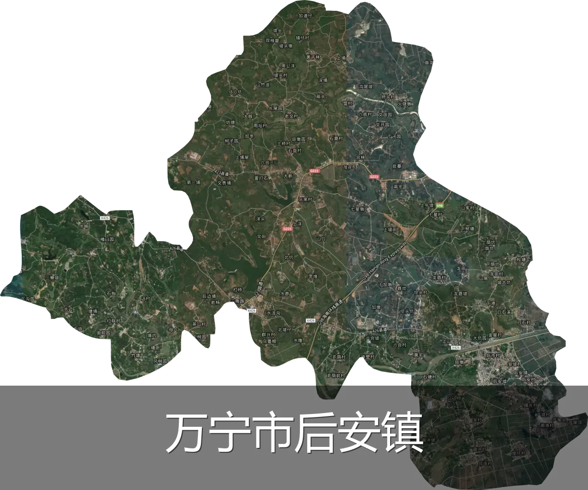 万宁市后安镇