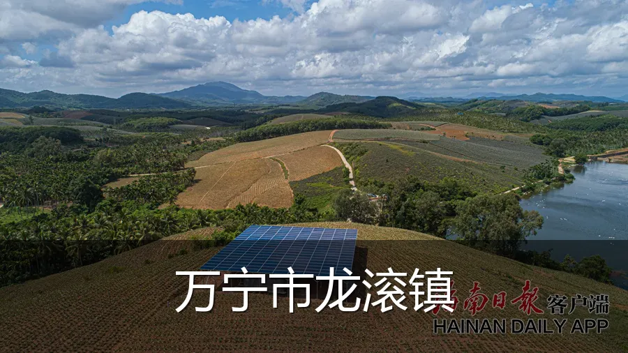 万宁市龙滚镇